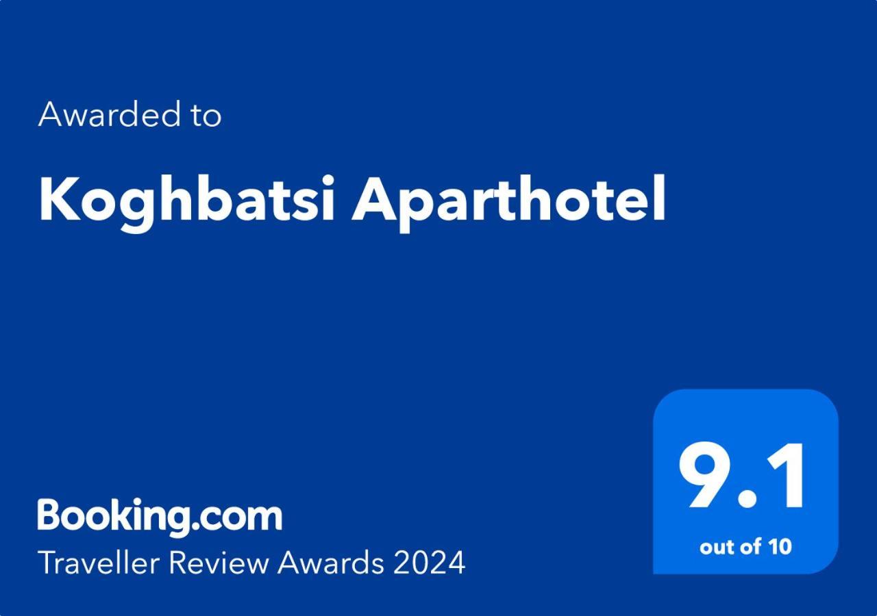 יירבאן Koghbatsi Aparthotel מראה חיצוני תמונה